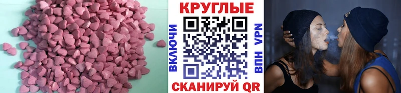 Ecstasy диски  Черкесск 