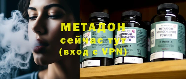 кристаллы Алексин