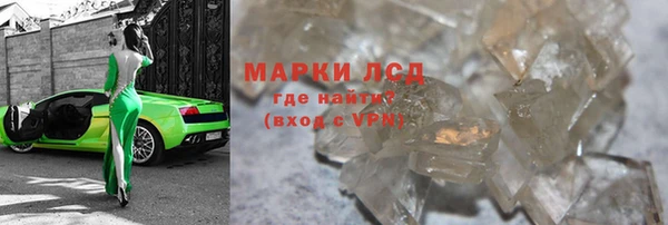бошки Фёдоровский
