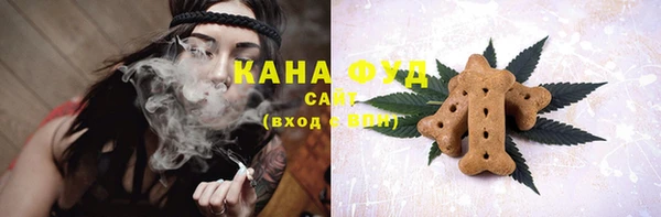 бошки Фёдоровский