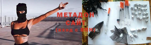 ГАЛЛЮЦИНОГЕННЫЕ ГРИБЫ Алзамай