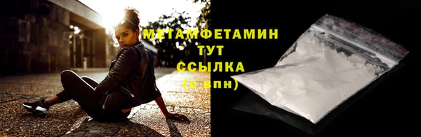 марихуана Калининец