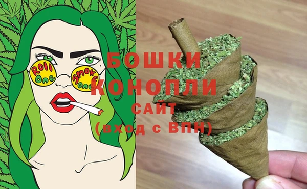 мяу мяу мука Александровское
