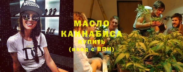 мескалин Кущёвская