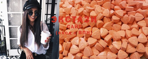 ГАЛЛЮЦИНОГЕННЫЕ ГРИБЫ Алзамай