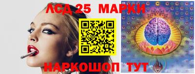 мефедрон VHQ Нарткала
