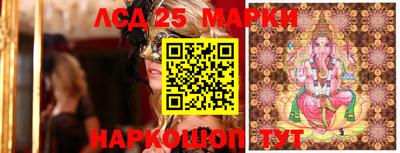 Альфа ПВП Можайск