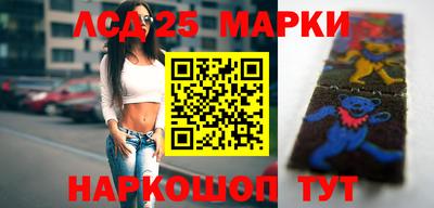 мяу мяу мука Наро-Фоминск