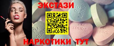 гашик Нальчик