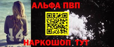 гашик Нальчик