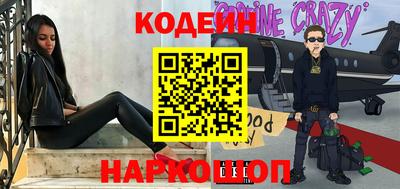 мефедрон VHQ Нарткала