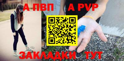 мефедрон VHQ Нарткала
