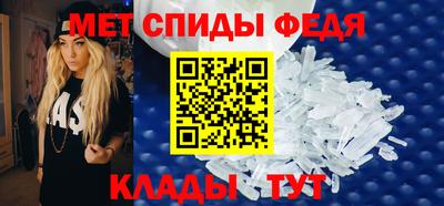 гашик Нальчик