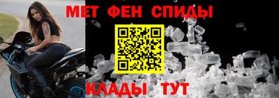 гашик Нальчик