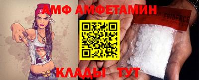 мефедрон VHQ Нарткала