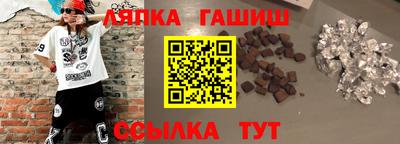 мефедрон VHQ Нарткала