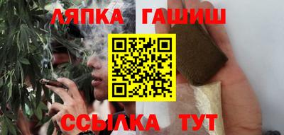 мяу мяу мука Наро-Фоминск