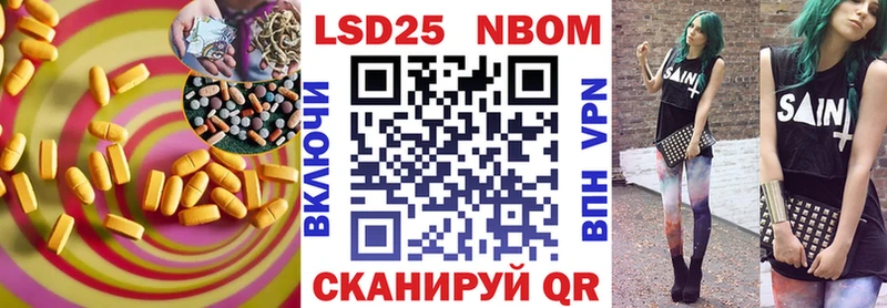 Лсд 25 экстази ecstasy  Черкесск 