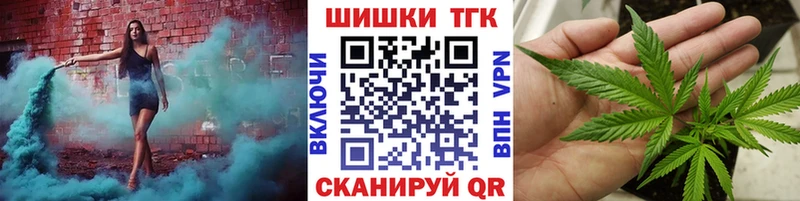 Конопля Bruce Banner  магазин продажи наркотиков  Черкесск 